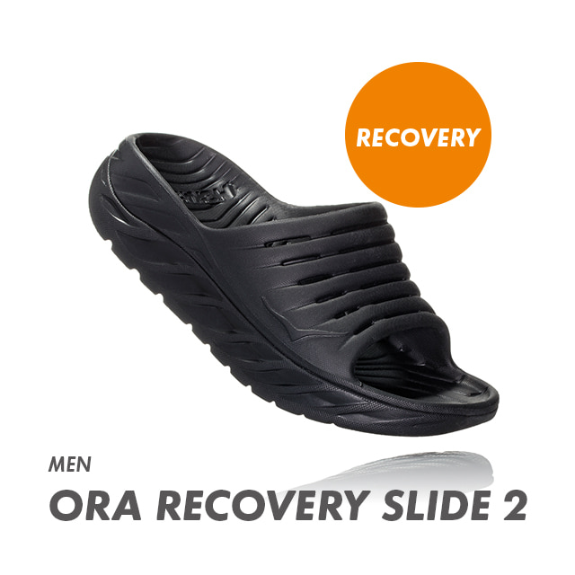 호카오네오네 오라 리커버리 슬라이드 BBLC/ORA RECOVERY slide2/호카슬리퍼